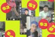 257699 chinese manufacturers tiktok cvirginia.jpg