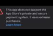 Apple app store eu warning message.jpg