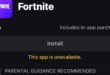 Fortnite unavailable.jpg