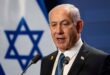 Skynews benjamin netanyahu 6891477.jpg