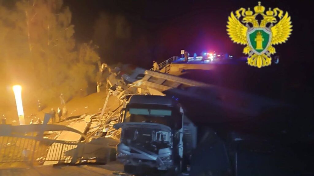 Skynews bryansk russia bridge collapse 6932262.jpg