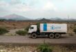 Skynews sudan port sudan world food programme 6933878.jpg