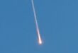Skynews west bank missile tubas 6949170.jpg